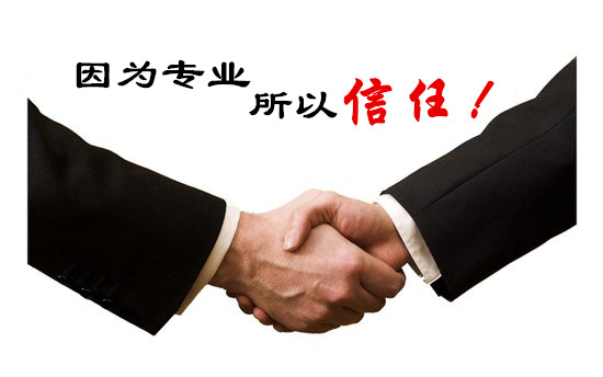 信任，讓高普生產(chǎn)的鴨舌帽子獨(dú)領(lǐng)風(fēng)騷