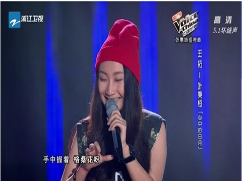 好聲音阿妹組考核，兩戴帽學(xué)員晉級