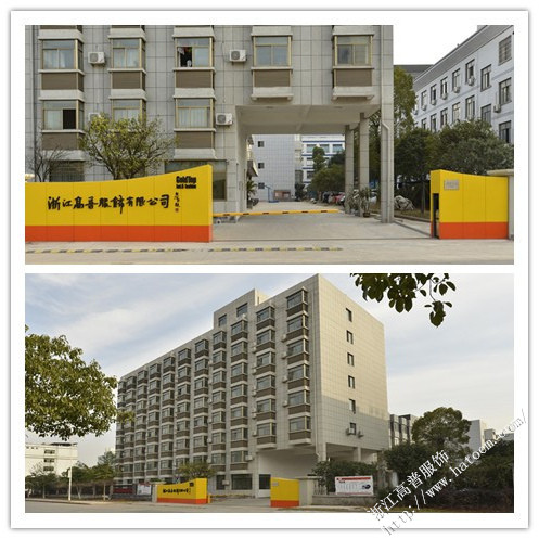 中國帽子行業(yè)最優(yōu)秀的太陽帽廠家，浙江高普服飾