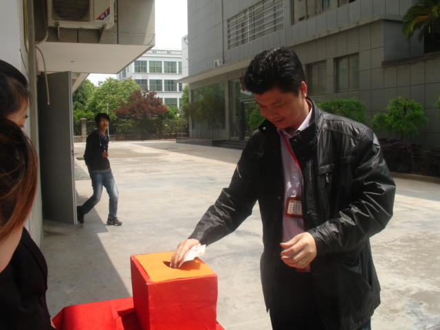 情系雅安！高普公司開展抗震捐款，祈禱雅安活動