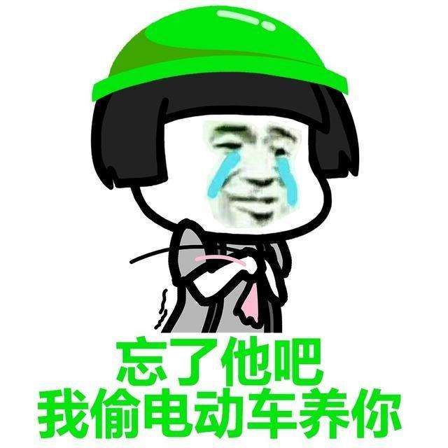 帽子的關(guān)鍵詞